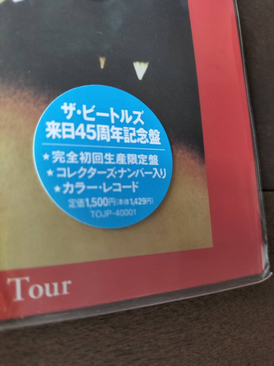 ★【レア！】THE BEATLES来日45周年記念盤“限定品”赤盤『ROCK AND ROLL MUSIC』MONO 限定No入！新品！超美品！_来日45周年／完全初回生産限定盤・・・