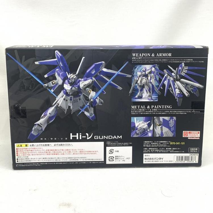 【中古】開封)METAL ROBOT魂 Hi-νガンダム [Re:Package][240019450314]_画像2