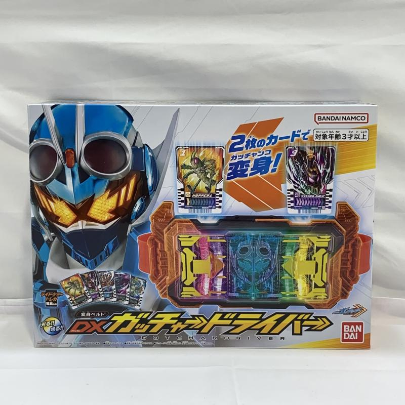 【中古】開封)BANDAI 仮面ライダーガッチャード 変身ベルト DXガッチャードライバー[240010416176]_画像1