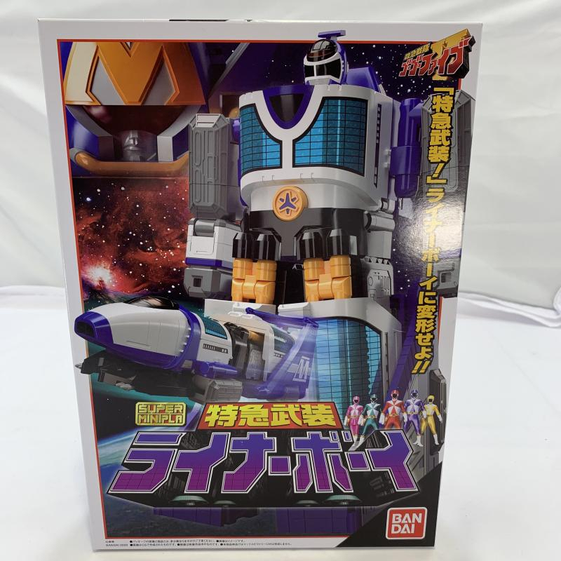 【中古】未開封)BANDAI スーパーミニプラ 特急武装ライナーボーイ フィギュア プラモデル 救急戦隊ゴーゴーファイブ[240019452958]_画像1