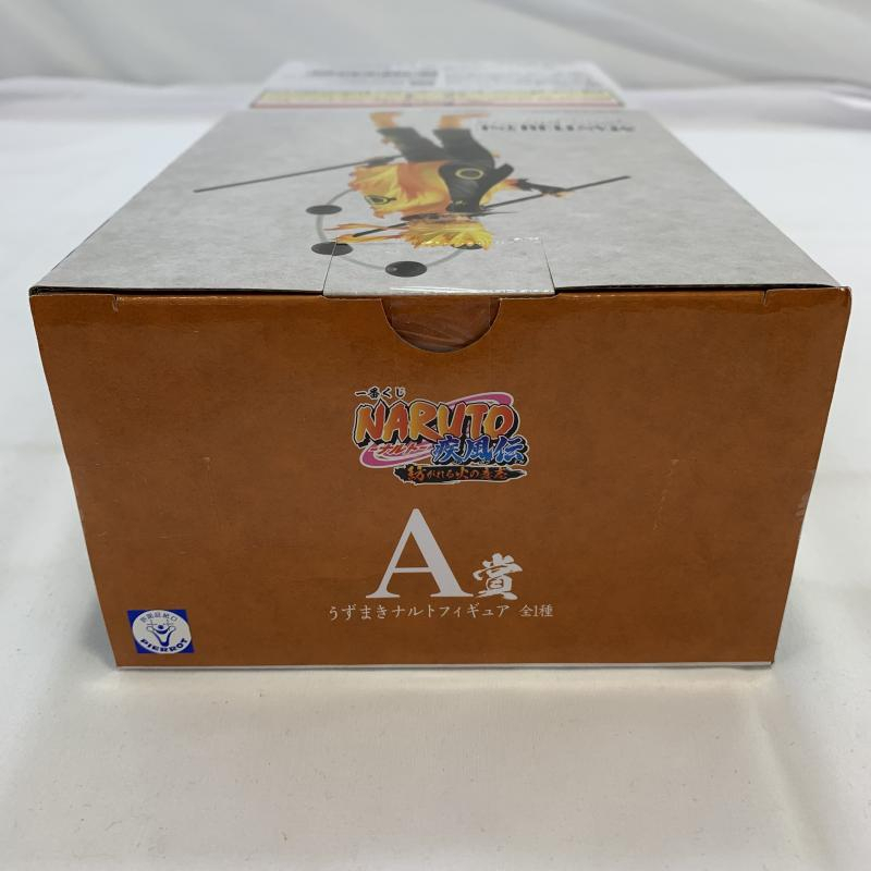 【中古】未開封)BANDAI 一番くじ A賞 うずまきナルト フィギュア NARUTO 紡がれる火の意志[240019453259]_画像5