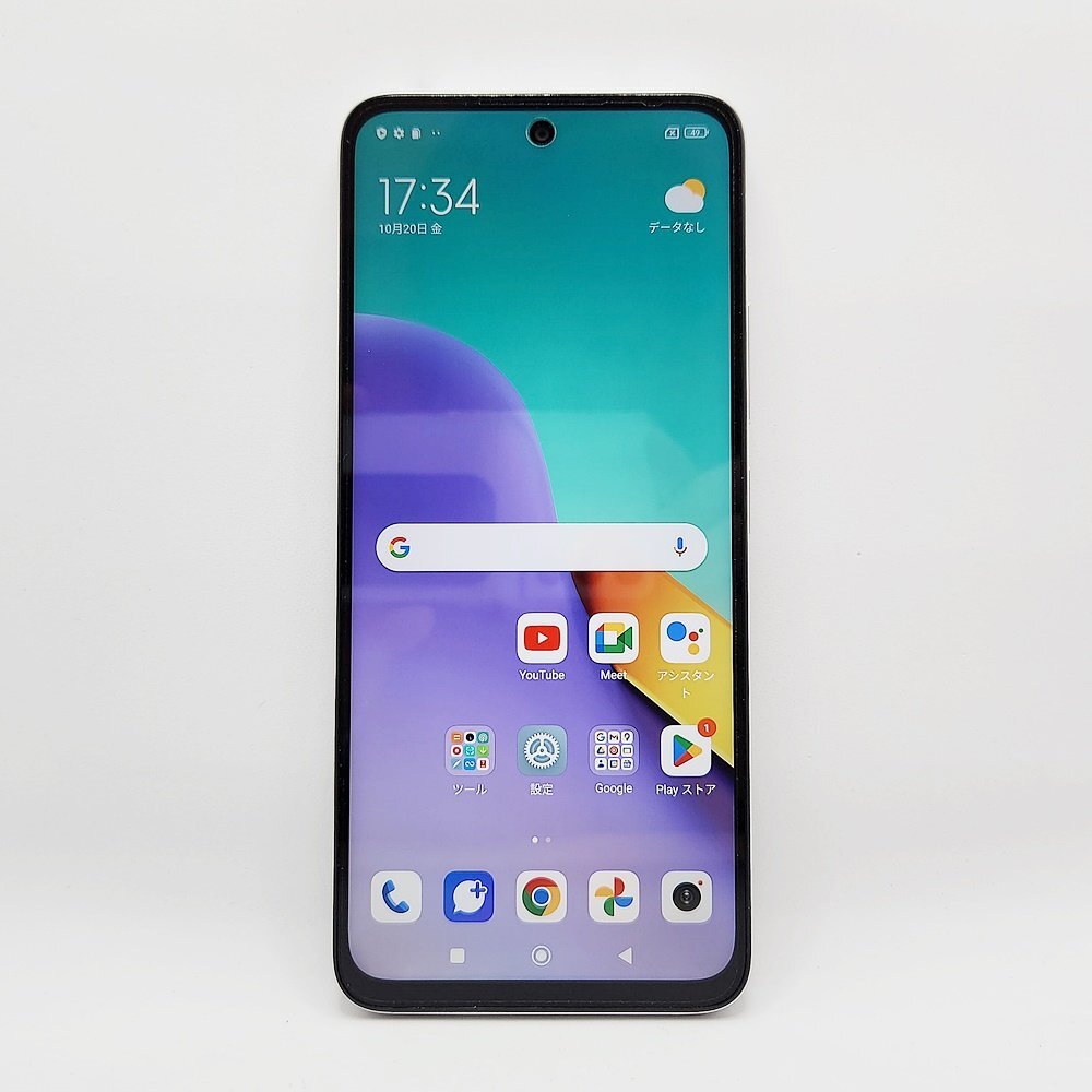 5100円 TO1 未使用 Xiaomi Redmi 12 5G XIG03 シルバー KDDI 〇 5100円 TO1 未使用 Xiaomi Redmi 12 5G XIG03 シルバー KDDI 〇