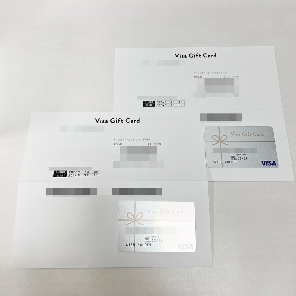 YA1 VISA ギフトカード 100000円×1 50000円×1 150000円分 残高確認済 2026年3月末までの画像1