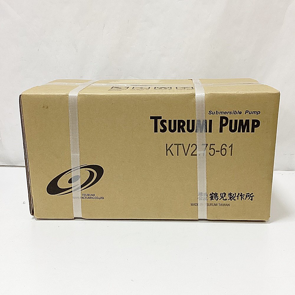 HO1 未使用品 鶴見製作所 ツルミ 水中ポンプ KTV2.75-61 200V 60Hz 50mm TSURUMI PUMPの画像1