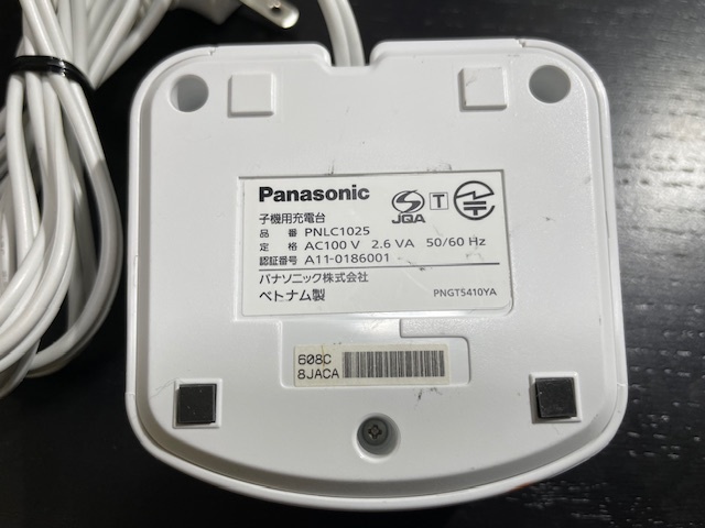Panasonic パナソニック PNLC1025 テレビドアホン子機用 充電台 充電器 純正 交換用 部品