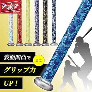 ローリングス (Rawlings) 野球 バット用 グリップテープ EACB8F02 グラデーションタイ_画像3