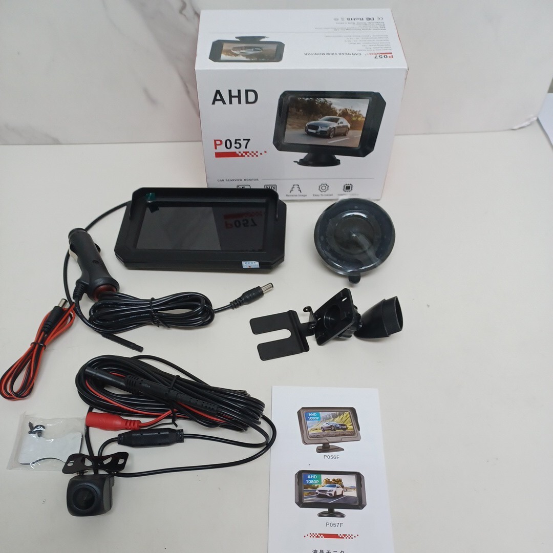 y042609f (1 иен ~)5 дюймовый AHD камера заднего обзора монитор комплект 1080P* утиль * детали брать .* включение в покупку не возможно 