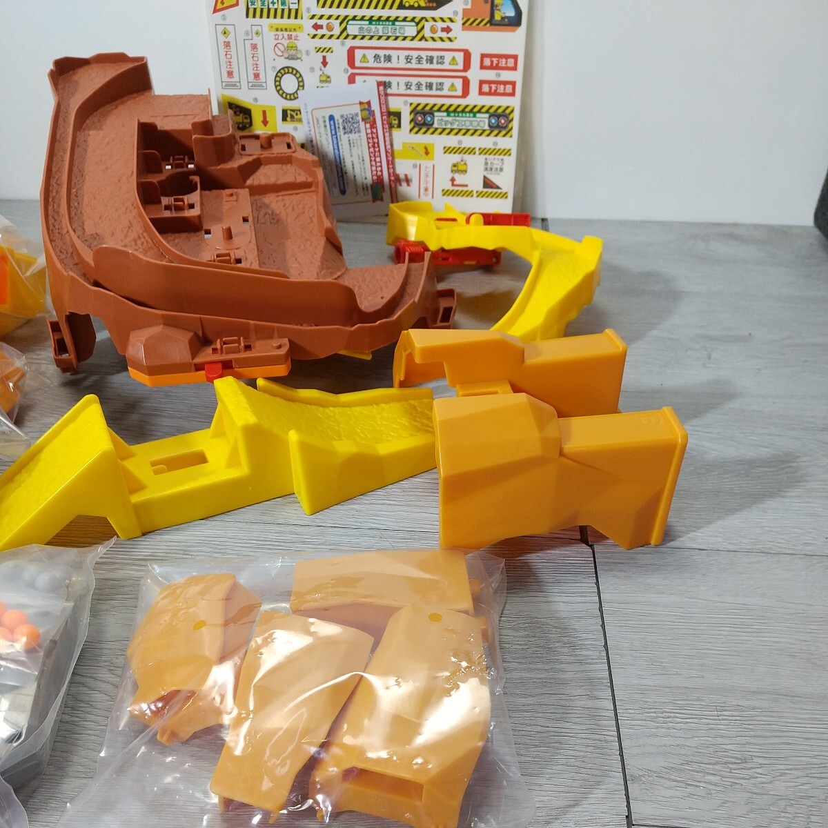 y043010t タカラトミー(TAKARA TOMY) トミカ 岩がゴロゴロ!ビッグ工事現場_画像6