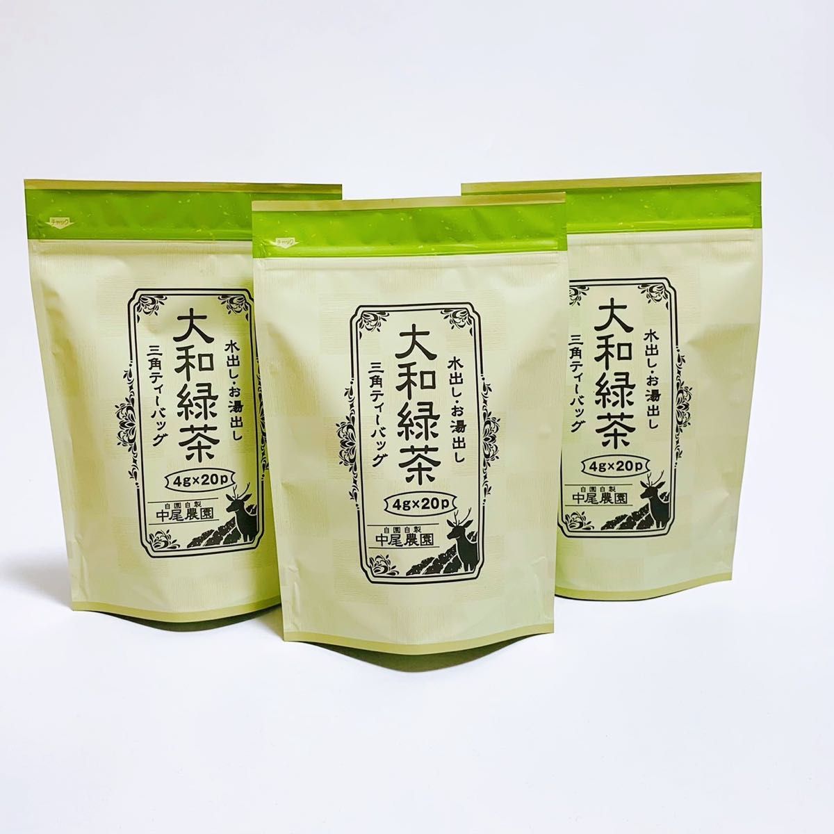 奈良県産　大和茶　緑茶ティーバッグ　ティーパック　日本茶　煎茶