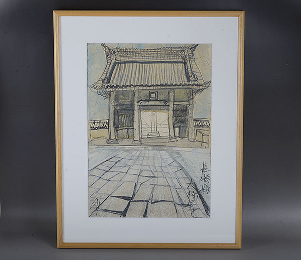 # heart .# [ genuine work ]. rice field . futoshi [ Nagasaki prefecture large ...] paper .gwashu glass frame [. collection house from ]