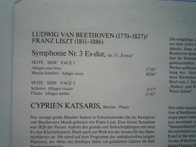 SS12 独TELDEC盤LP ベートーヴェン=リスト/交響曲第3番 カツァリス DIGITAL_画像2