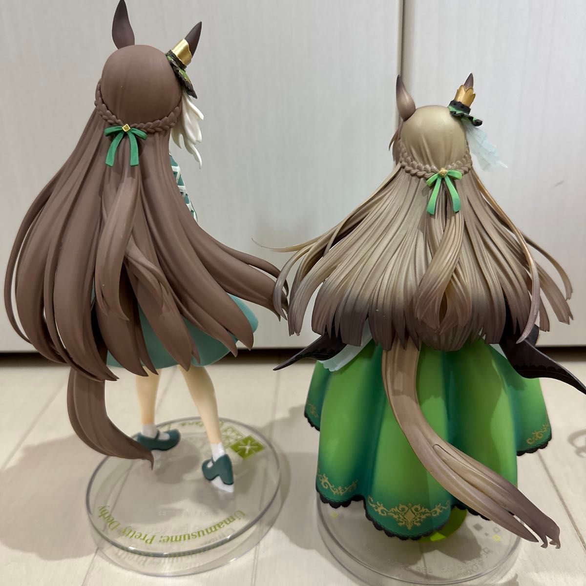 ウマ娘 プリティーダービー キタサンブラック サトノ ウマ娘 プリティーダービー キタサンブラック サトノ