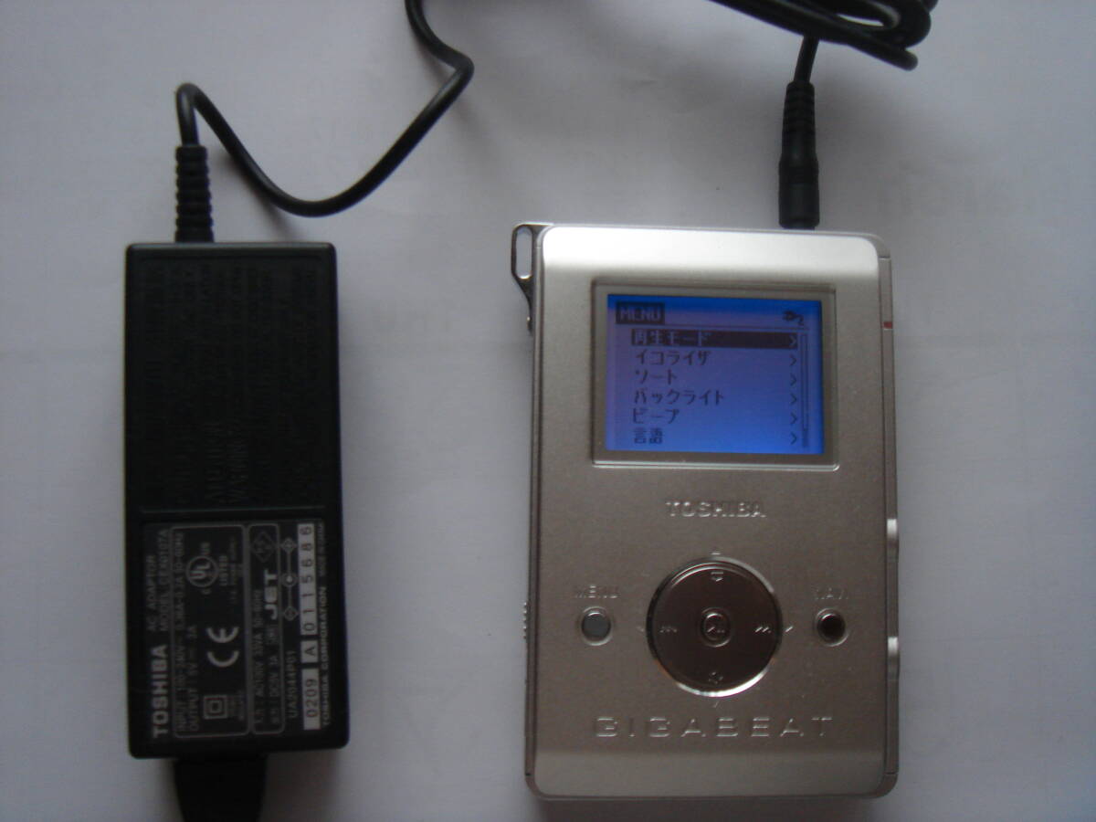 TOSHIBA　東芝　MEG50JS 　GIGABEAT　５GBハードディスク付属　通電確認　付属品すべてあり_画像1