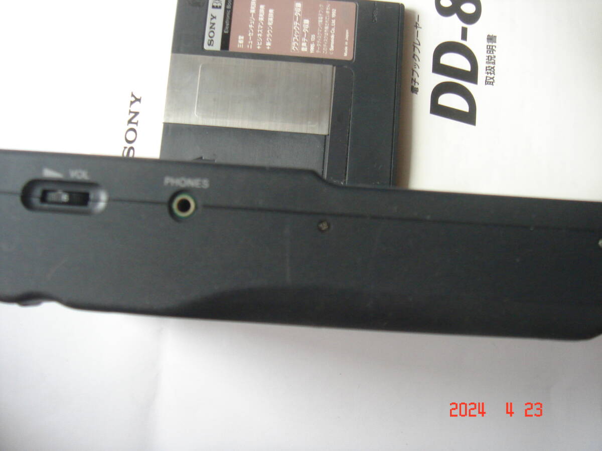SONY Sony электронный книжка DD-8 диск, инструкция по эксплуатации есть Junk 