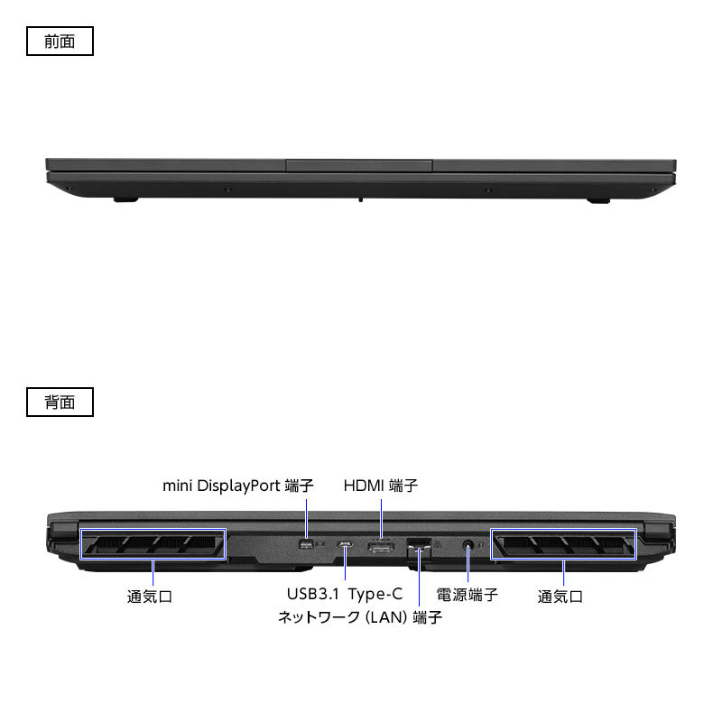 【未使用】 マウスコンピューター G-Tune P6-I7G60BK-A RTX4060 ゲーミングPC 16型 ノートパソコン PCの画像4