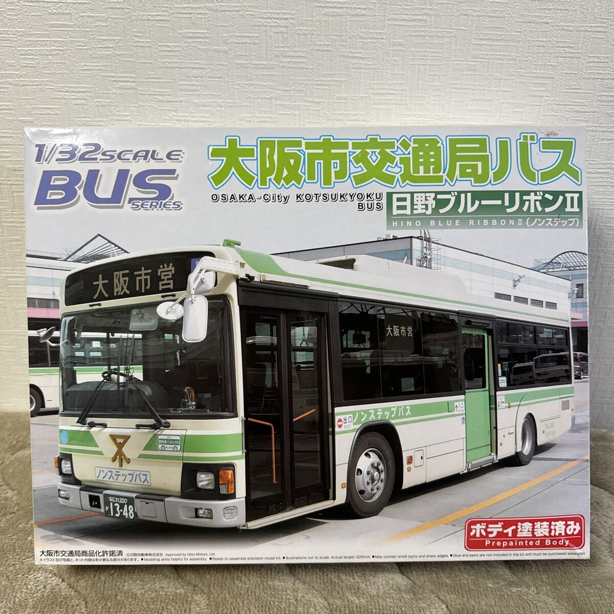 最終値下げ 1/32 バス No.33 大阪市交通局バス 日野ブルーリボンIIの画像1