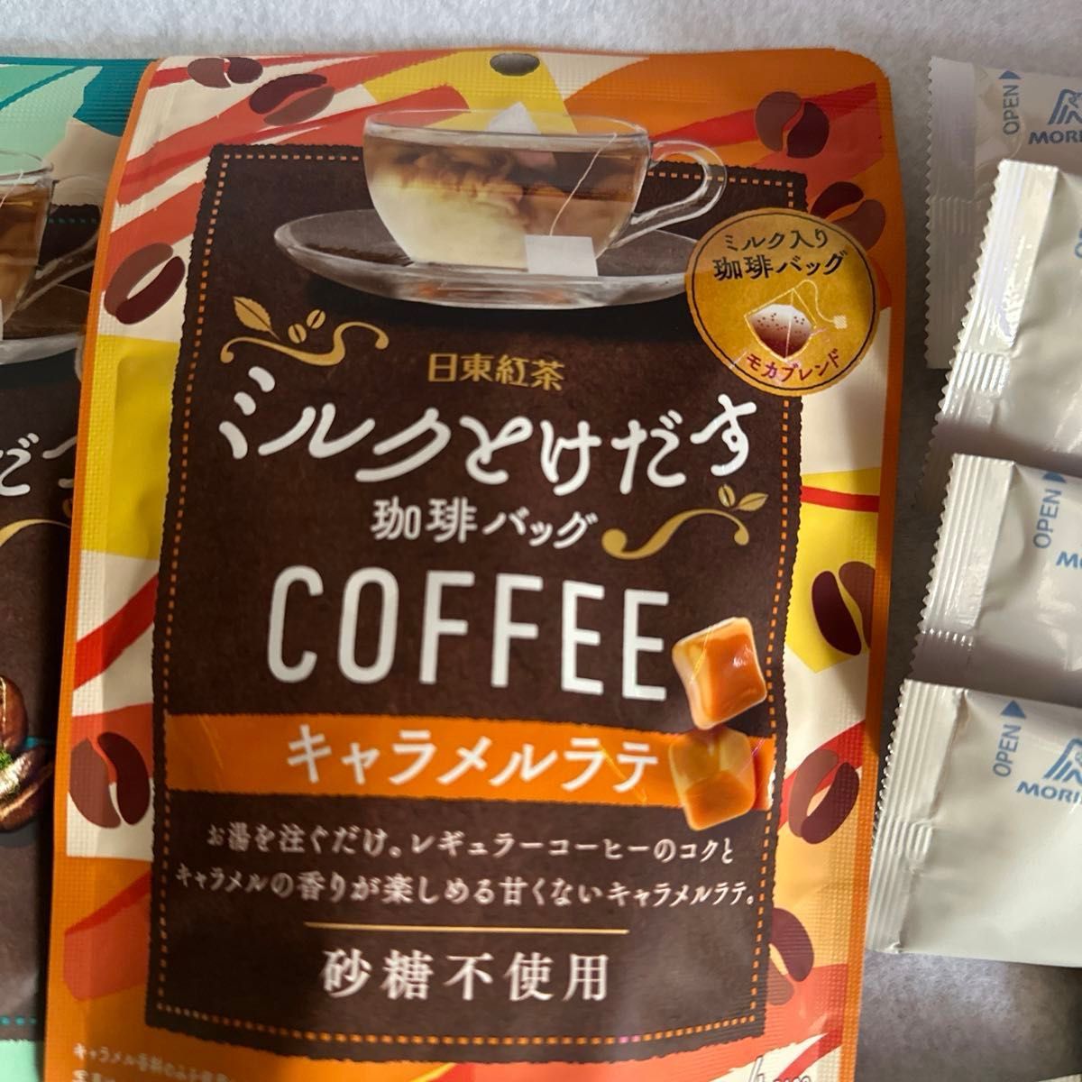 珈琲、紅茶詰合せセット　ブレンディ　& MORINAGA & 日東紅茶  8種類　計48回分