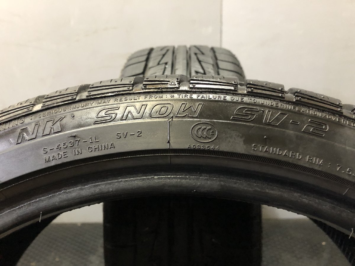 NANKANG NK SNOW SV-2 215/40R18 18インチ スタッドレス 2本 22年製 バリ溝 プリウス BRZ等　(KTL056)_画像7