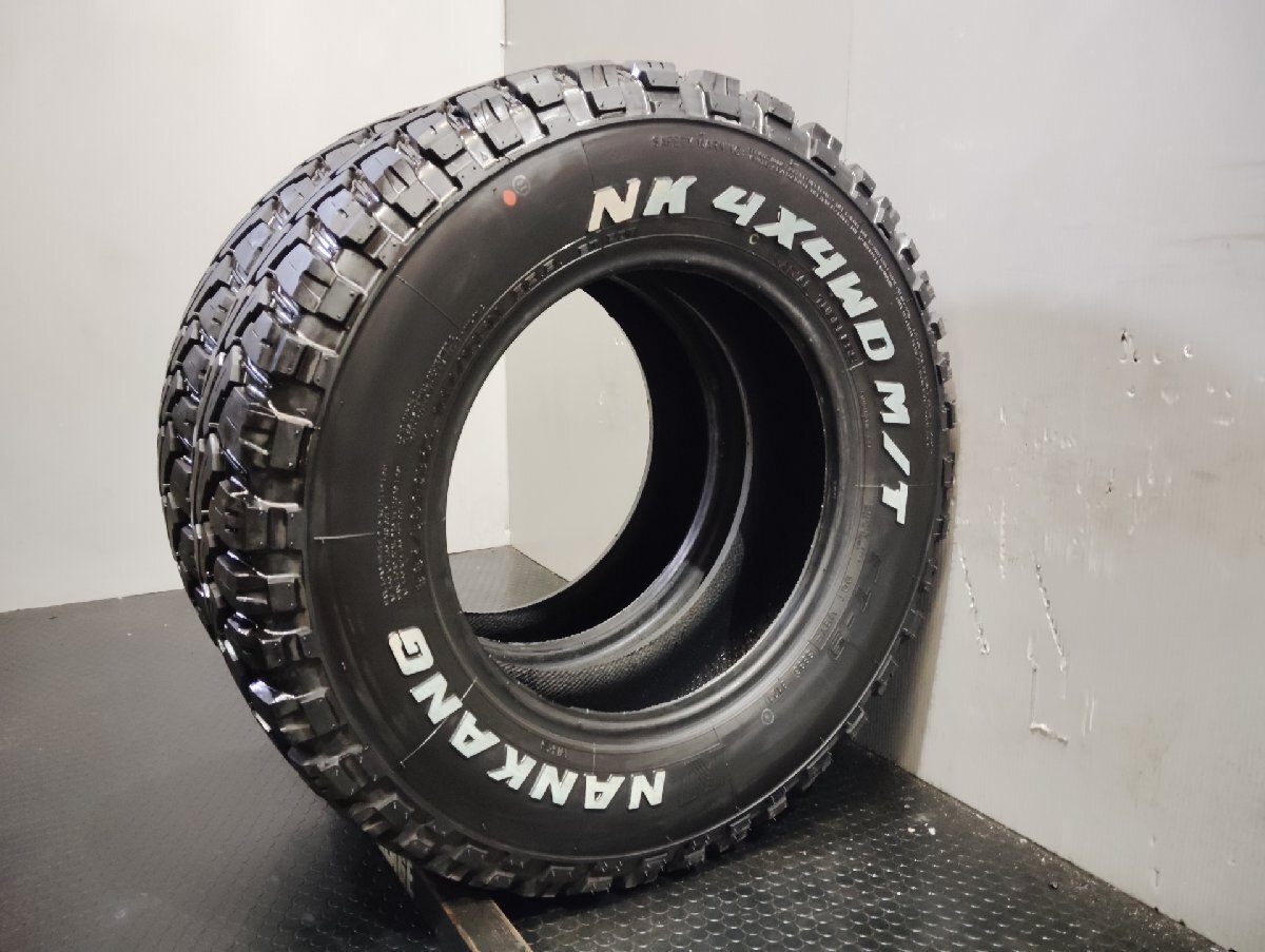 NANKANG NK 4x4WD M/T FT-9 195/80R15C 107/105N 8PR 夏タイヤ 2本 21年製 バリ溝 ホワイトレター ハイエース キャラバン等 (VTL072)の画像1