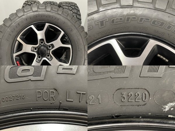 【BF Goodrich Mud-Terrain LT255/75R17】夏タイヤ【Jeep JLラングラールビコン 純正ホイール 17インチ 4本 7.5J5HPCD127+44.45】MTF615MSの画像10
