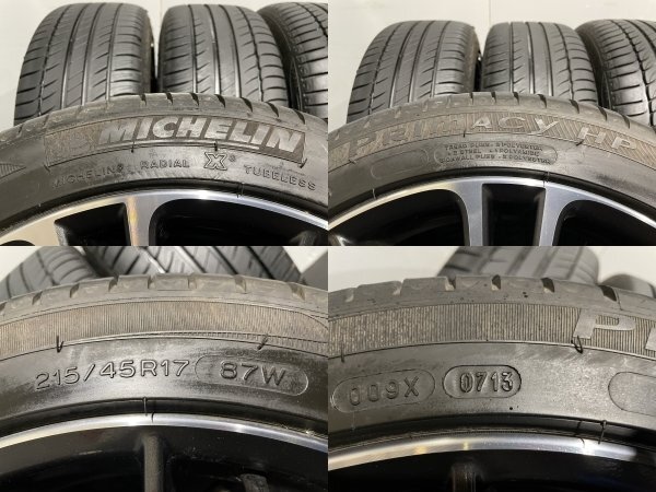 【MICHELIN PRIMACY HP 215/45R17】夏タイヤ【トヨタ86 純正ホイール 17インチ 7J5HPCD100+48】バリ溝 プリウス流用可 (MTS200)の画像10