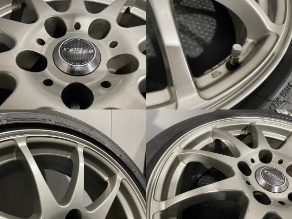 【DUNLOP LE MANS V 205/50R17】夏タイヤ【X CROSS SPEED PREMIUM 17インチ 7J5HPCD114.3+38】バリ溝 ローレル セフィーロ等 (MTD580)の画像6