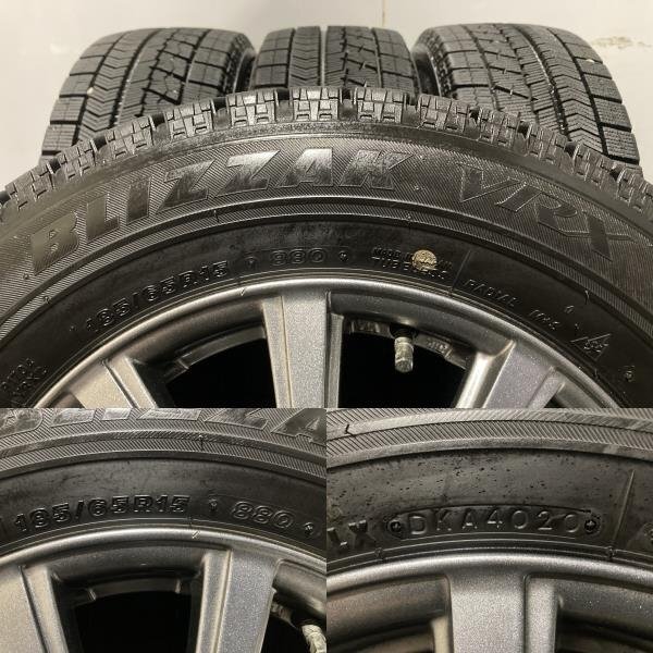 【BS BLIZZAK VRX 185/65R15】スタッドレス【INTER MILANO Claire 15インチ 5.5J4HPCD100+43】20年製 バリ溝 デミオ ノート等　(MTJ539)_画像10