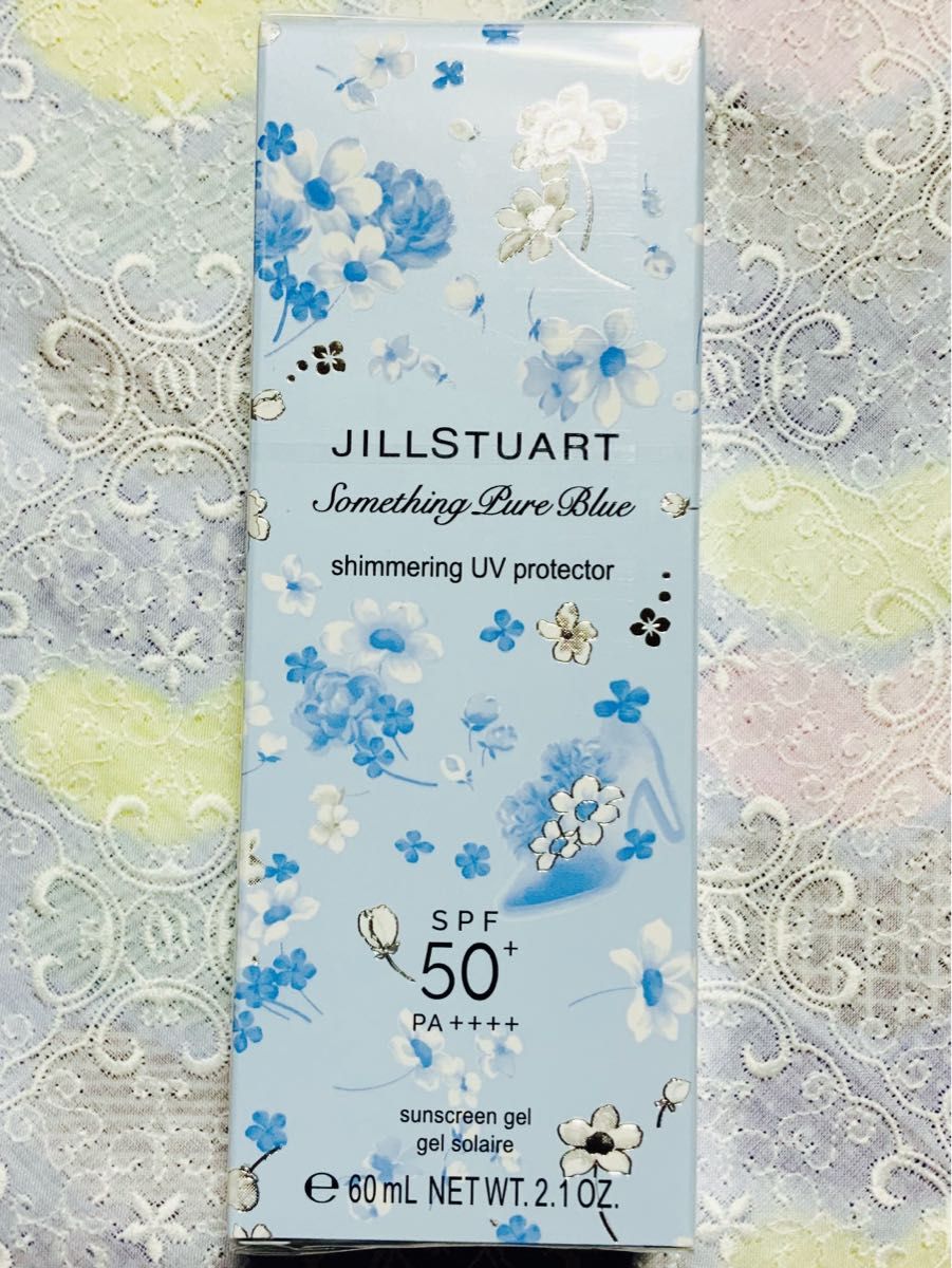 【新品未開封】ジルスチュアート JILL STUART サムシングピュアブルー シマリング UVプロテクター 