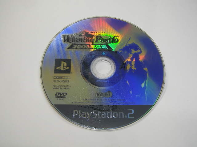 PlayStation2 WinningPost6 2005 namco ディスクのみ 中古品 再生面に薄キズ少有も再生に問題無 送188 ソフトケース付き_光の反射や映り込み有