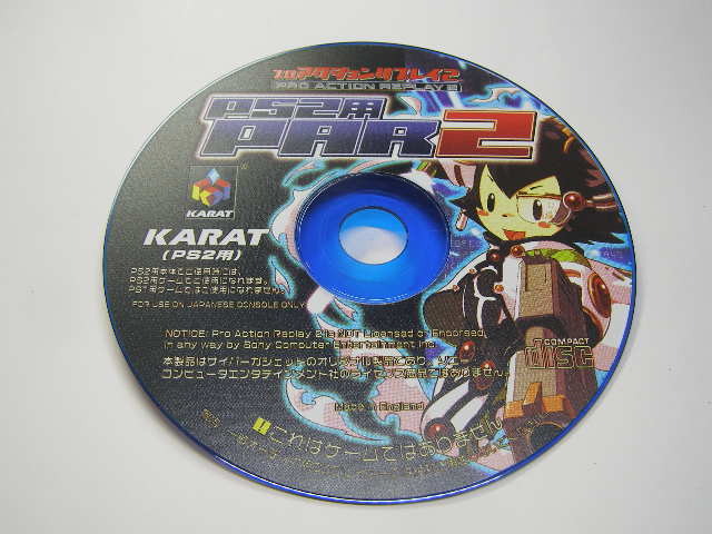PlayStation2用 KARAT PAR2 ディスクのみ 中古品 再生面に薄キズ少有も再生に問題無 送188 ソフトケース付き ゲームではありませんの画像1