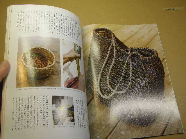 ku фланель Okinawa. ритм б/у хороший товар журнал house 2008.7.1. обычная цена 680 иен 130. отправка 188