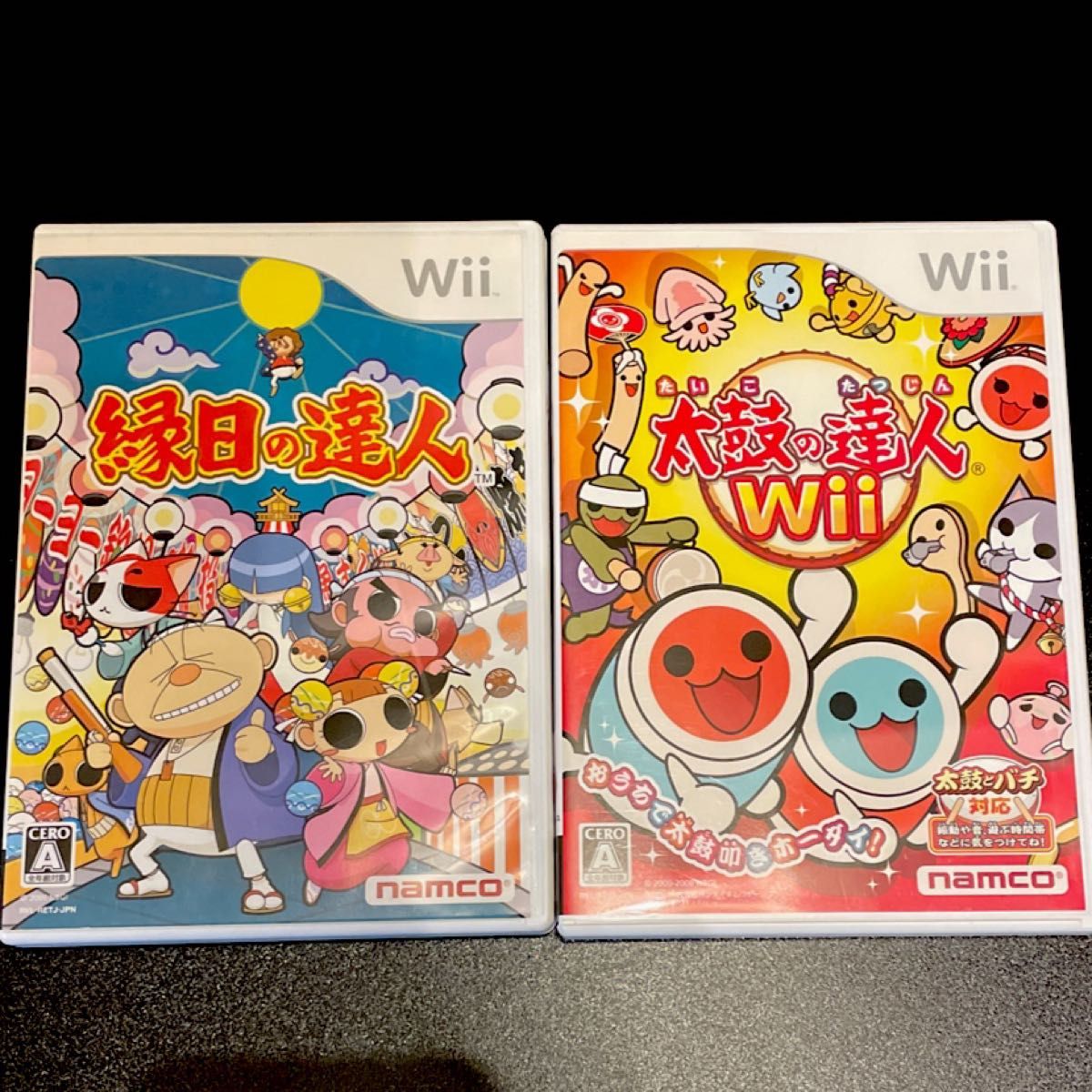 【Wii】 縁日の達人 太鼓の達人Wii 2本セット