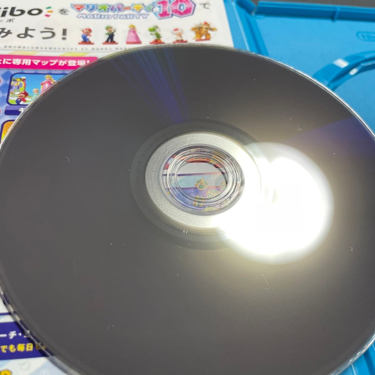 WiiU マリオパーティ10 【24時間以内に発送】