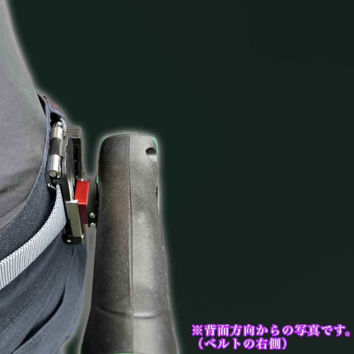 ハイコーキ(WH7DL専用)セフ金具アダプター【赤】 ペン型 ハイコーキ(WH7DL専用)セフ金具アダプター【赤】 ペン型