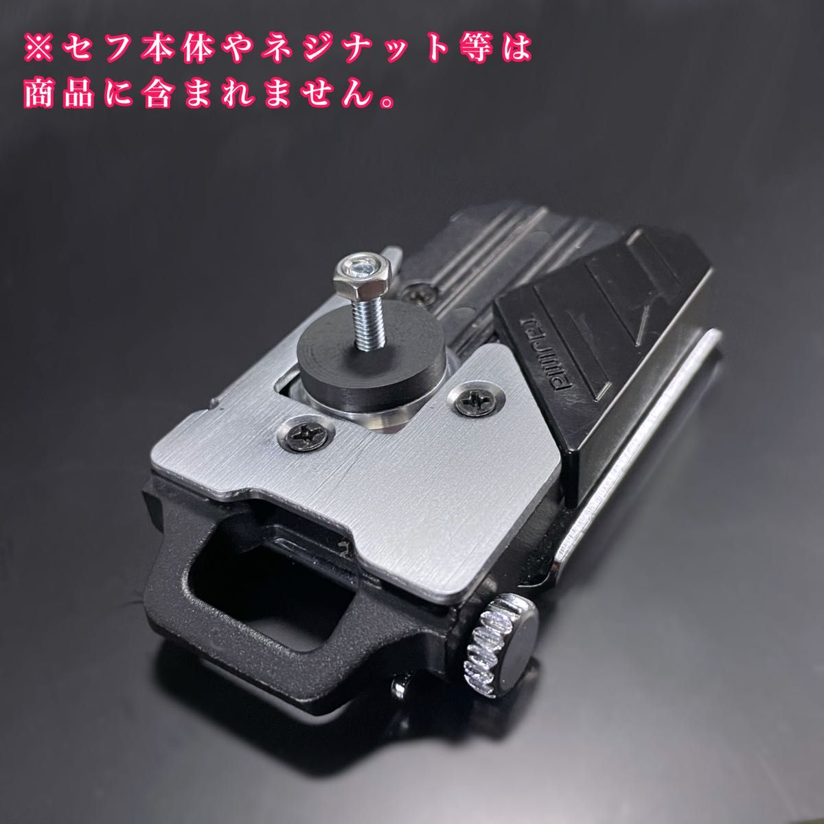 3個セット割引】タジマ専用 セフ 取付回転金具 金属|Yahoo 3個セット割引】タジマ専用 セフ 取付回転金具 金属|Yahoo