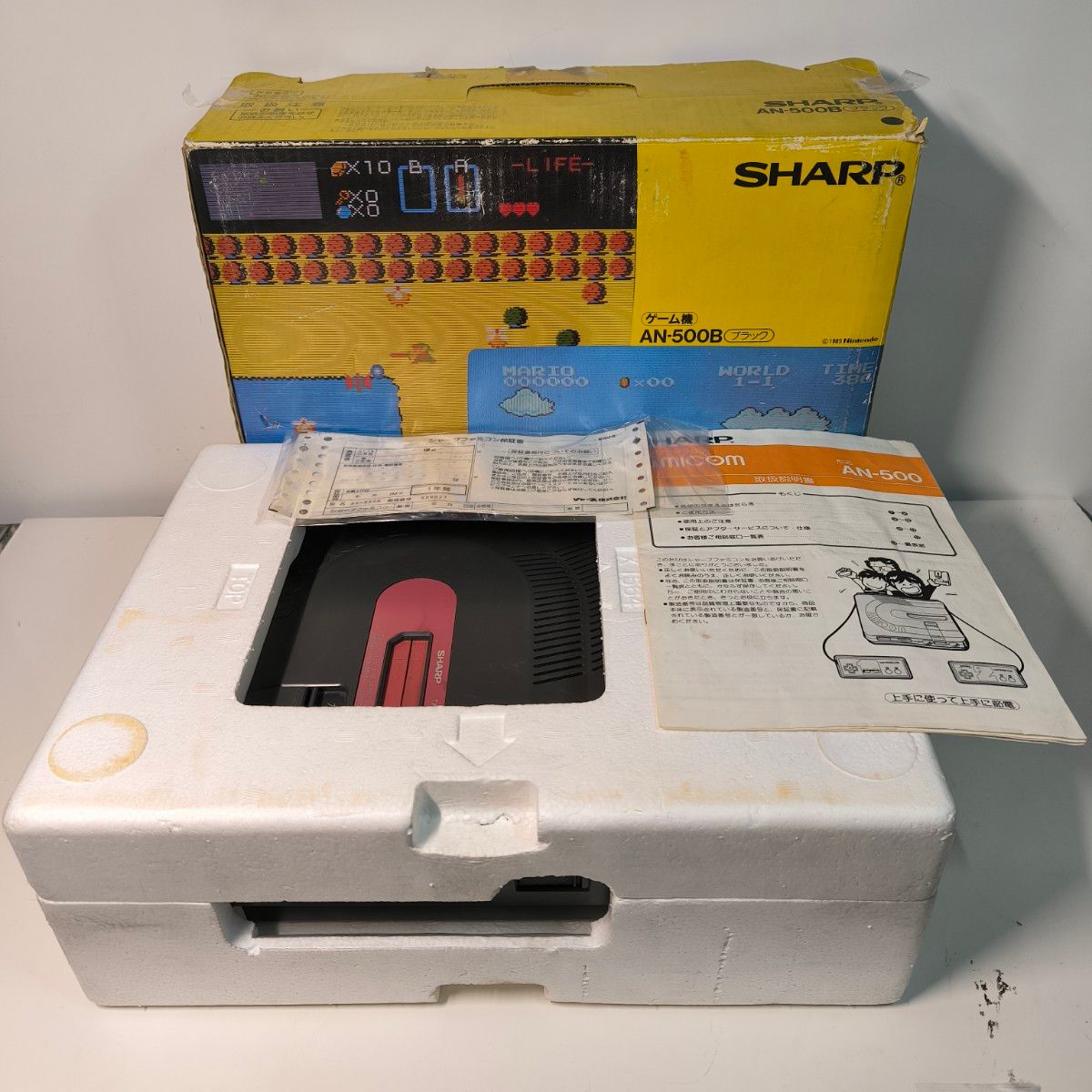 シャープ ツインファミコン AN-500B 箱 説明書 付属品付き 整備品 任天堂 ファミコン ディスクシステム