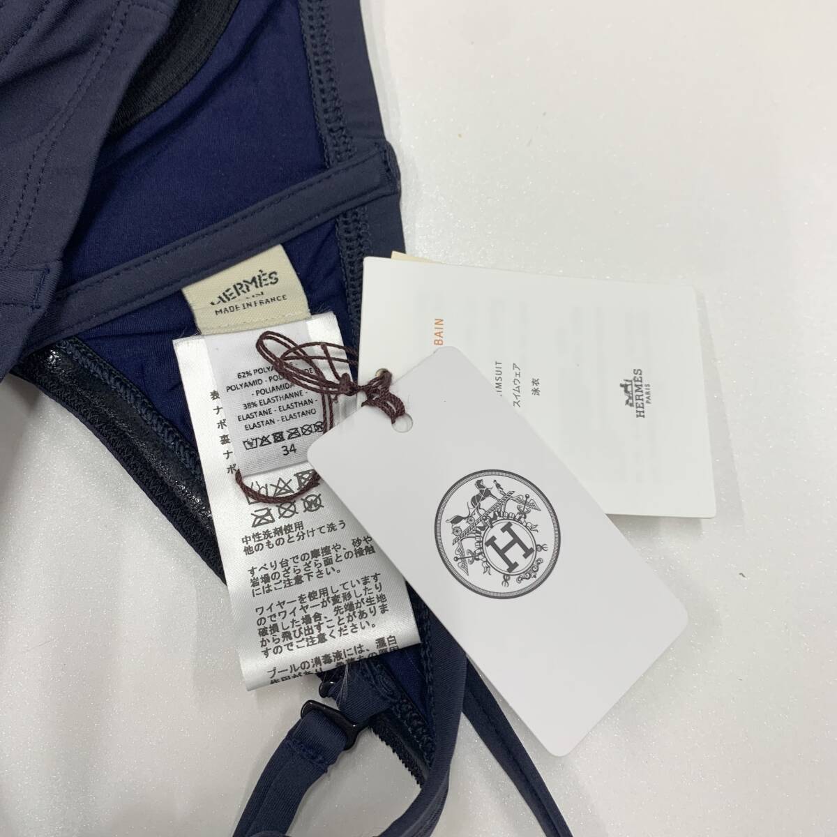 9442 未使用 エルメス 水着 ビキニ ボトム セパレート ネイビー 9442 未使用 エルメス 水着 ビキニ ボトム セパレート ネイビー