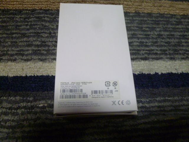 iPod Nano 16GB MD479LL ピンク_画像9