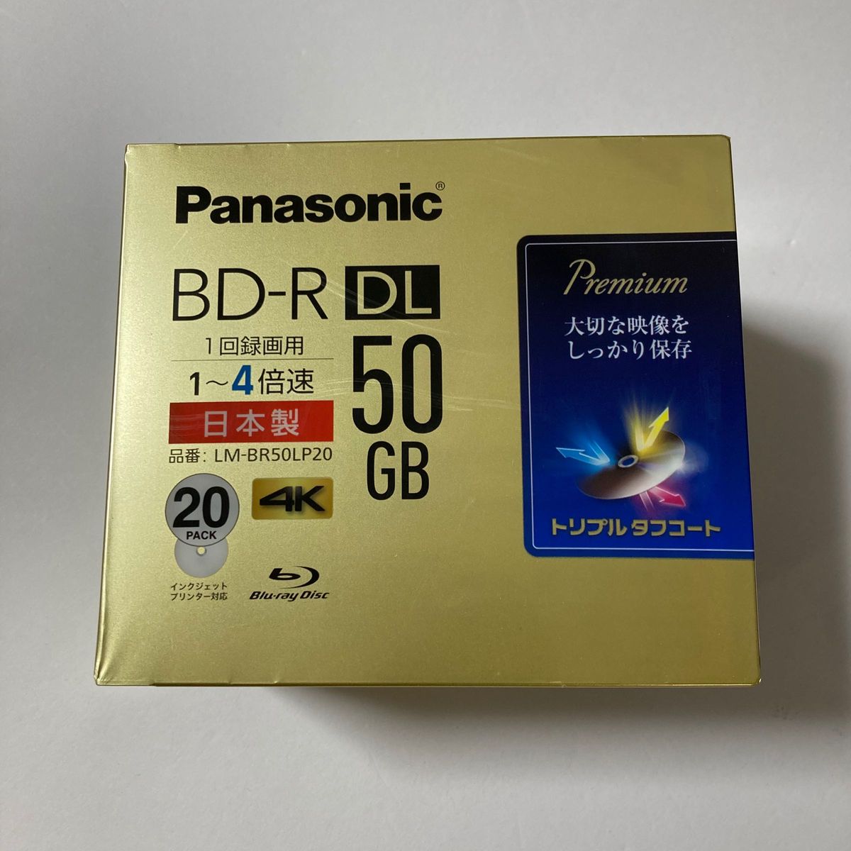 Panasonic　パナソニック 録画用4倍速ブルーレイ片面2層50GB(追記型)20枚 LM-BR50LP20