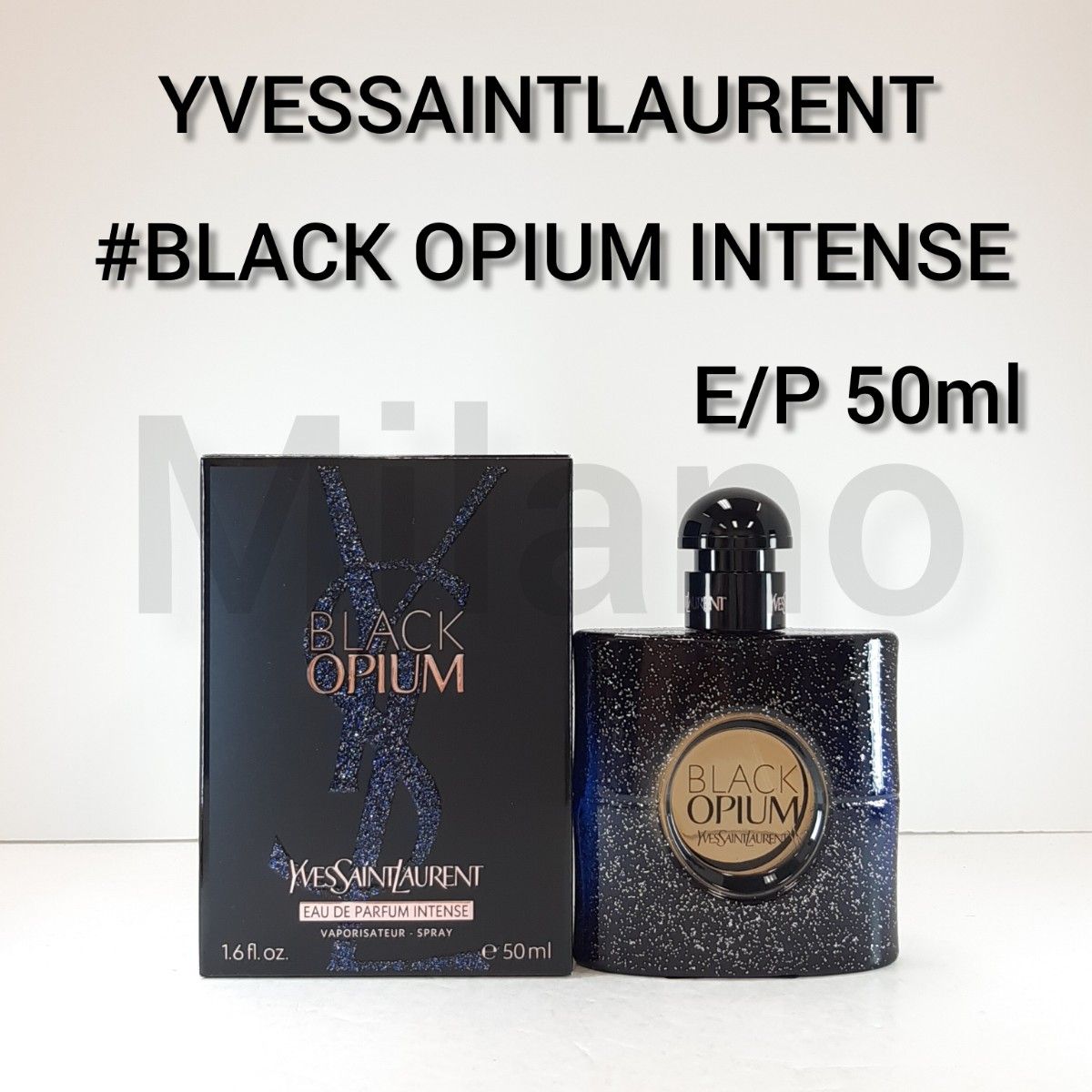 YSL ブラックオピウム インテンス EDP 50ml 香水 イヴサンローラン