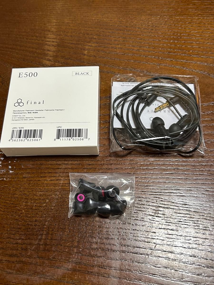 final E500 カナル型 イヤホン