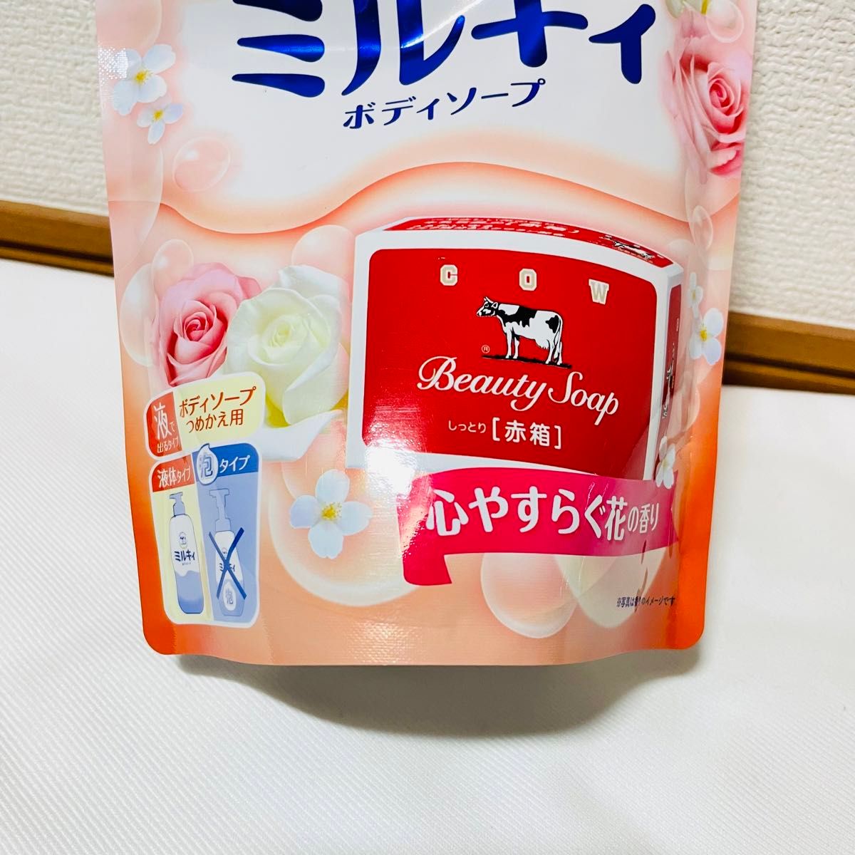【数量限定品】 牛乳石鹸 ミルキィ 赤箱 ボディソープ 心やすらぐ花の香り 赤箱のいい香り つめかえ用 360ml × 4個