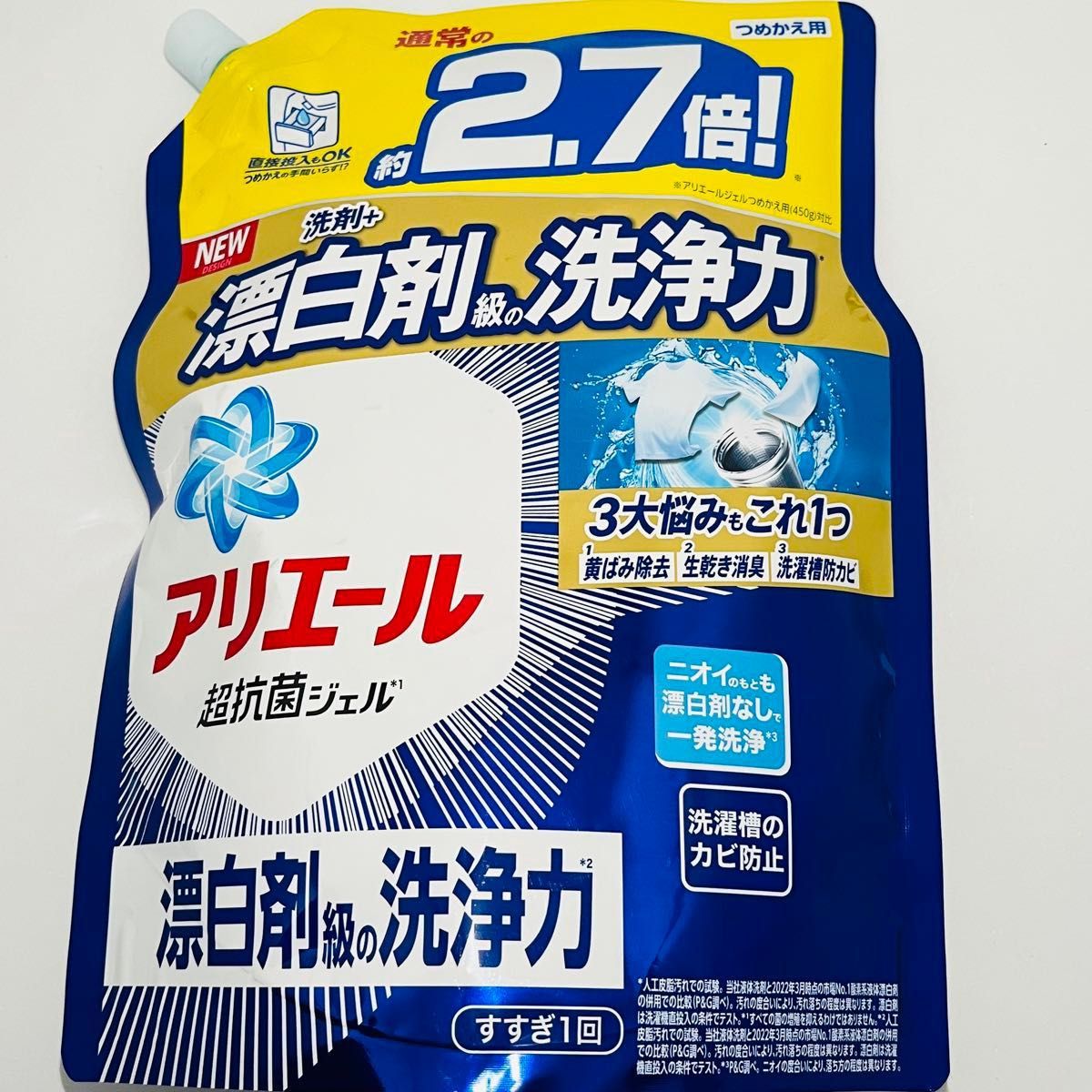 P&Gアリエールバイオサイエンスジェル洗濯用洗剤 詰め替え 超ジャンボサイズ1.22kg ×7個まとめ売り