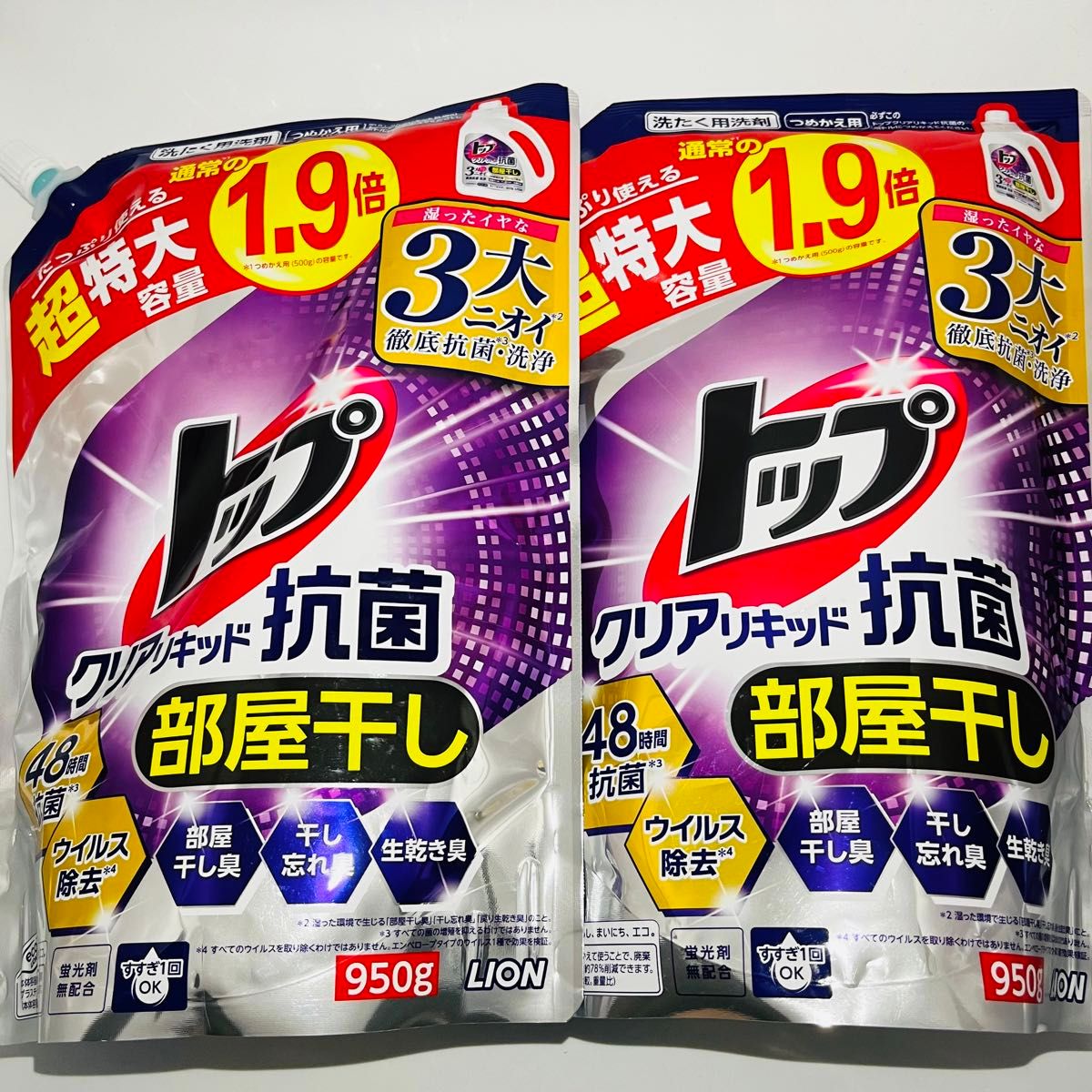 LION ライオン トップ クリアリキッド 抗菌 部屋干し 洗濯洗剤 詰め替え 超特大容量 950g × 2個 まとめ売り