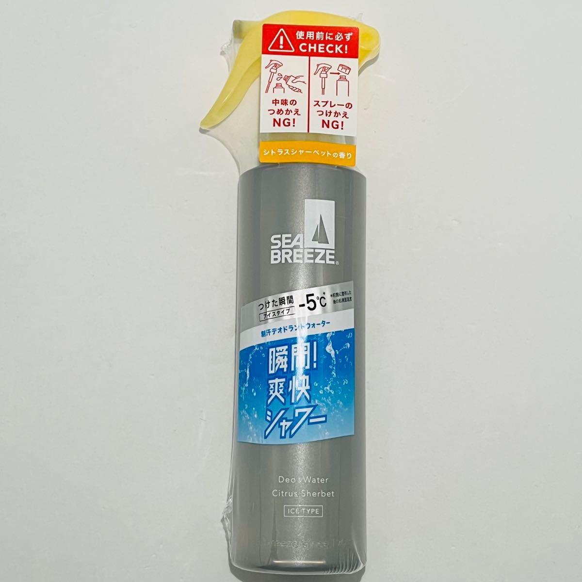 【数量限定品】 シーブリーズ デオ&ウォーター スプレー アイスタイプ シトラスシャーベット 本体 145ml × 2個