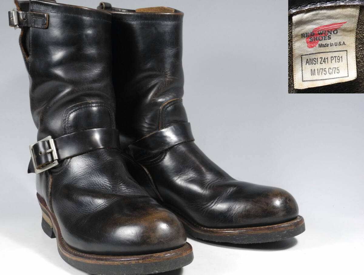  ultra sib*PT91 print feather tag 94 year made * Red Wing 2268 engineer boots 8.5D* tea core? black kli pin g trace 9268 2966