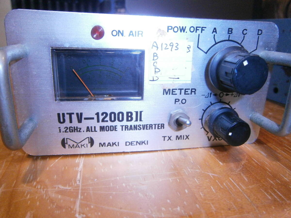 送料無料 UTV-1200B2 1200MHz トランスバータ マキ電機 ジャンク その1の画像3