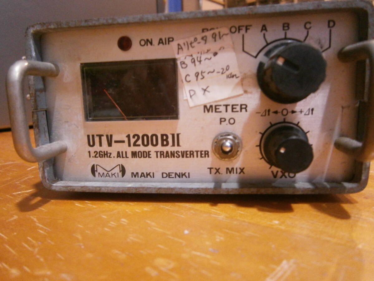 送料無料 UTV-1200B2 1200MHz トランスバータ マキ電機 ジャンク その3の画像1