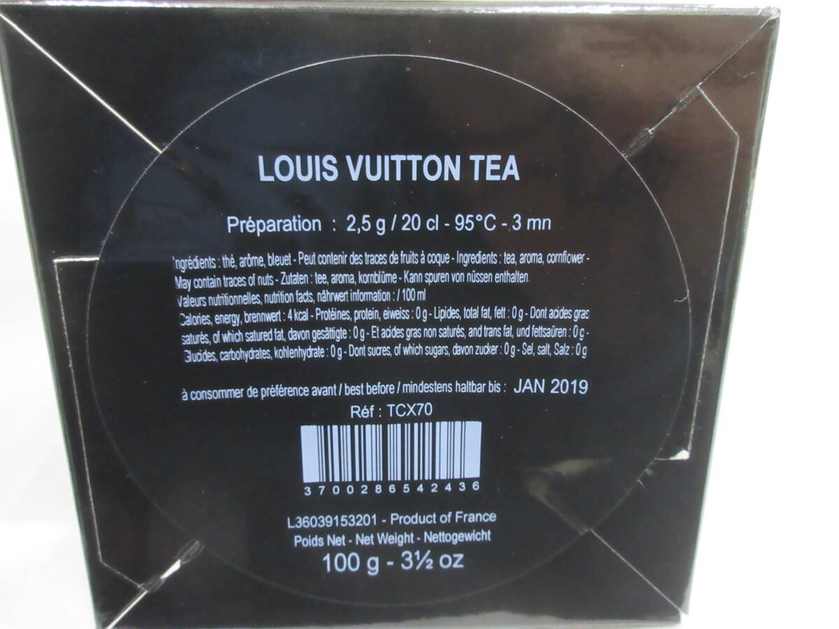MARIAGE ルイヴィトン・ティー 缶入り 100g ルイヴィトン限定 非売品 LOUIS VUITTON TEA マリアージュフレール_画像6