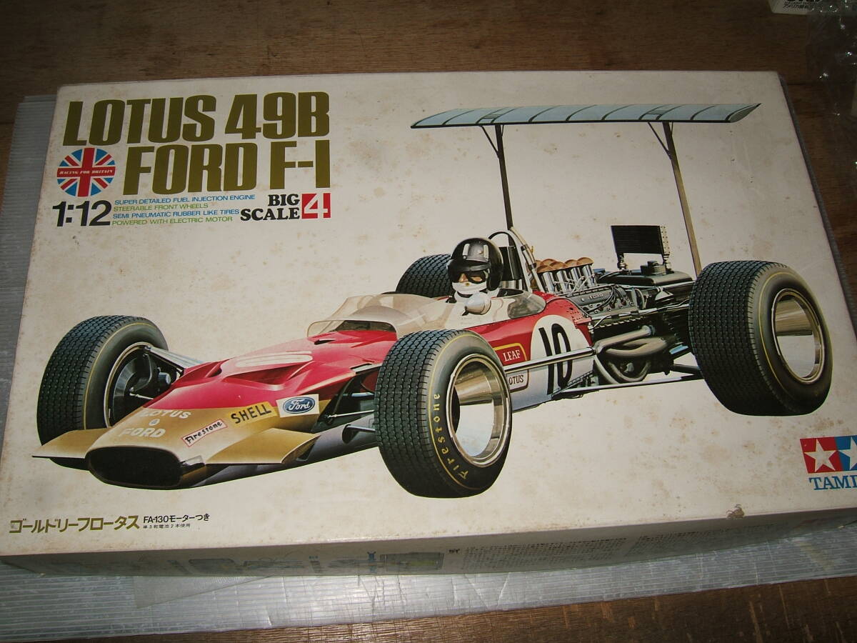 1/12　タミヤ　電動　ゴールドリーフ　ロータス　　　1F-1